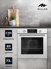MILLEN MEO 6002 WH духовой шкаф белый