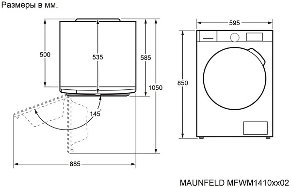 MAUNFELD MFWM1410WH02 стиральная машина белый