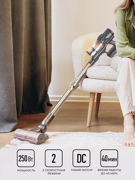 Lex LXVCS7071 пылесос