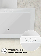 LEX MIO G 500 WHITE вытяжка белый