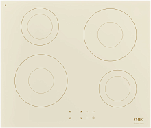 SMEG SI2641DP варочная панель бежевый