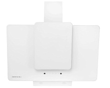 ZIGMUND & SHTAIN K 150.9 W вытяжка белый