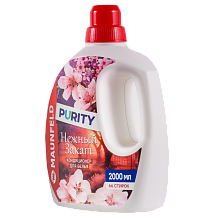 MAUNFELD Purity MFS2000GS кондиционер-ополаскиватель для белья Нежный закат 2л