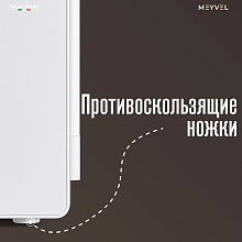 MEYVEL MB-03C1W холодильник для косметики белый