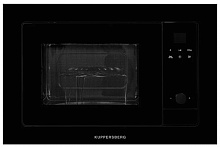 KUPPERSBERG HMW 655 B микроволновая печь черный