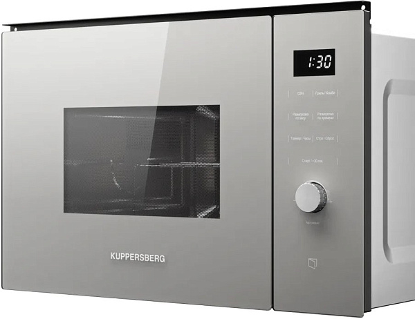 KUPPERSBERG HMW 650 GR C микроволновая печь серый