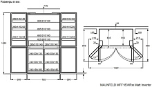 MAUNFELD MFF183NFWE Matt Inverter холодильник белый