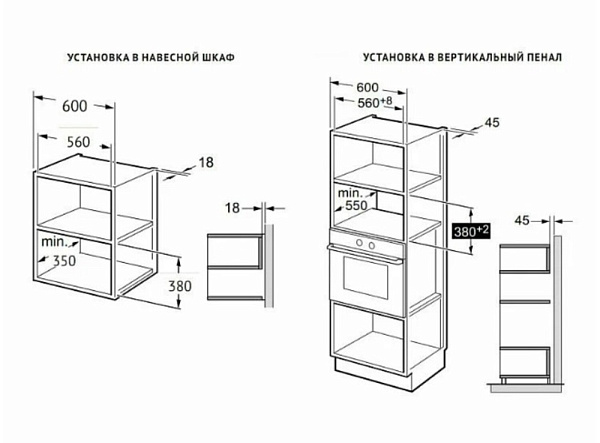 KORTING KMI 928 GN микроволновая печь черное стекло