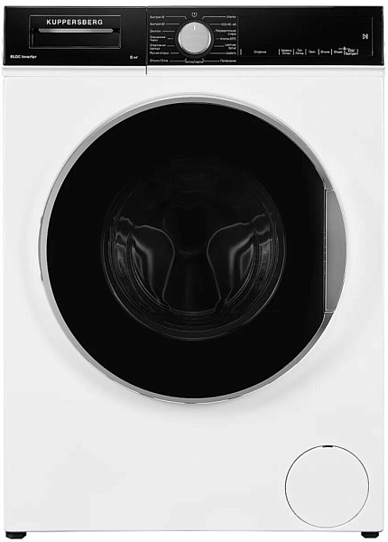 KUPPERSBERG WM 520 W стиральная машина белый