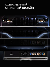Lex LWM10712WID color стиральная машина с сушкой белый