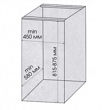 ZIGMUND & SHTAIN DW 308.4 посудомоечная машина нержавеющая сталь