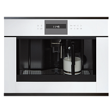 KUPPERSBUSCH CKV 6550.0 W2 кофемашина белый