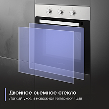 ZIGMUND & SHTAIN E 176 S духовой шкаф нержавеющая сталь