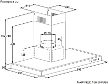 MAUNFELD TSH 90 PUSH вытяжка черный