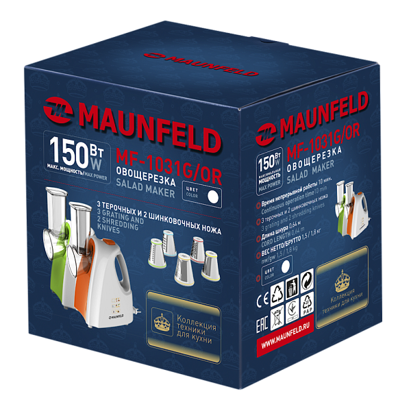 MAUNFELD MF-1031OR овощерезка оранжевый