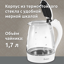 Evelux EWK 0903 G чайник