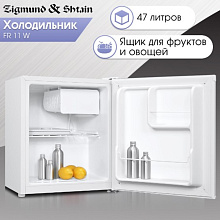 ZIGMUND & SHTAIN FR 11 W холодильник белый