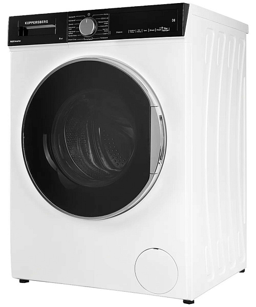 KUPPERSBERG WM 520 W стиральная машина белый