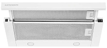 KUPPERSBERG SLIMLUX 60 W вытяжка белый