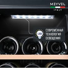 MEYVEL MV15-KBF1 винный шкаф черный