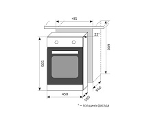 LEX EDM 4540 BL духовой шкаф черный