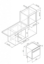 GRAUDE BWG 45.0 W микроволновая печь белый