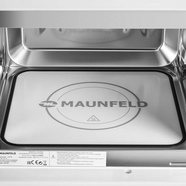 MAUNFELD JBMO.20.5ERWAS микроволновая печь белый