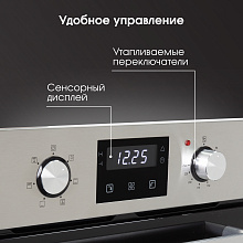 ZIGMUND & SHTAIN E 174 S духовой шкаф нержавеющая сталь