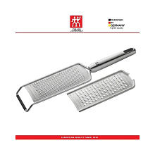 ZWILLING TWIN PURE STEEL терка двойная 300 мм нержавеющая сталь