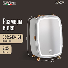 MEYVEL MB-06C2W холодильник для косметики белый