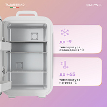 MEYVEL MB-25HC1W холодильник для косметики белый