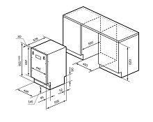 LEX PM 4563 A посудомоечная машина белый