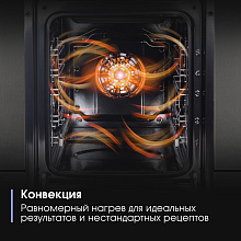 ZIGMUND & SHTAIN E 174 S духовой шкаф нержавеющая сталь