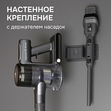 ZIGMUND & SHTAIN ZVC-1510 пылесос серый