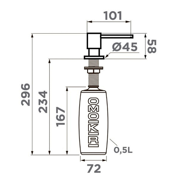 OMOIKIRI OM-03-BN дозатор нержавеющая сталь