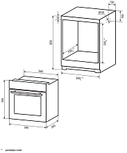 KUPPERSBERG HF 678 B духовой шкаф черный