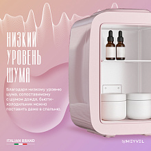 MEYVEL MD-04C3P-RGB холодильник для косметики розовый