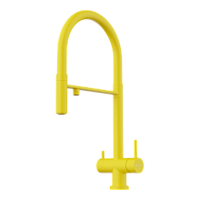 OMOIKIRI KANTO SL смеситель желтый