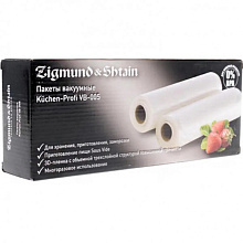 ZIGMUND & SHTAIN VB-005 вакуумные пакеты