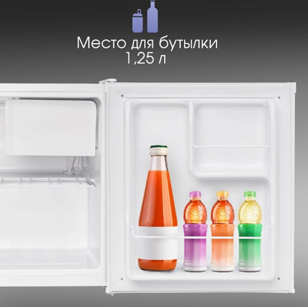 ZIGMUND & SHTAIN FR 11 W холодильник белый