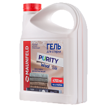 MAUNFELD MWL4700PD Purity Wool&Silk гель для стирки 4,7л