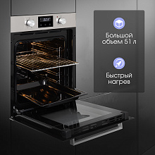 ZIGMUND & SHTAIN E 173 S духовой шкаф нержавеющая сталь