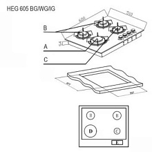EVELUX HEG 605 BG варочная панель черный