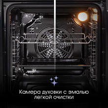 ZIGMUND & SHTAIN E 163 B духовой шкаф черный