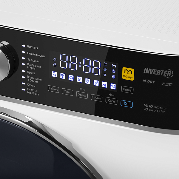 MAUNFELD MFWD14106WH03 стиральная машина белый