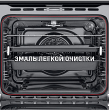 MAUNFELD MGOG.673W духовой шкаф белый
