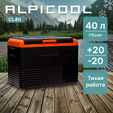 ALPICOOL CL40 (12/24) автохолодильник черный