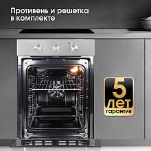 ZIGMUND & SHTAIN E 172 S духовой шкаф нержавеющая сталь