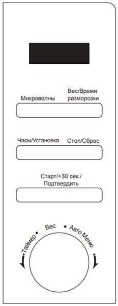 KORTING KMO 820 GW микроволновая печь белый