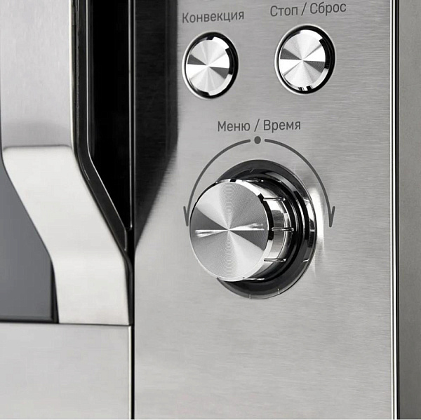 KUPPERSBERG FMW 250 X микроволновая печь нержавеющая сталь